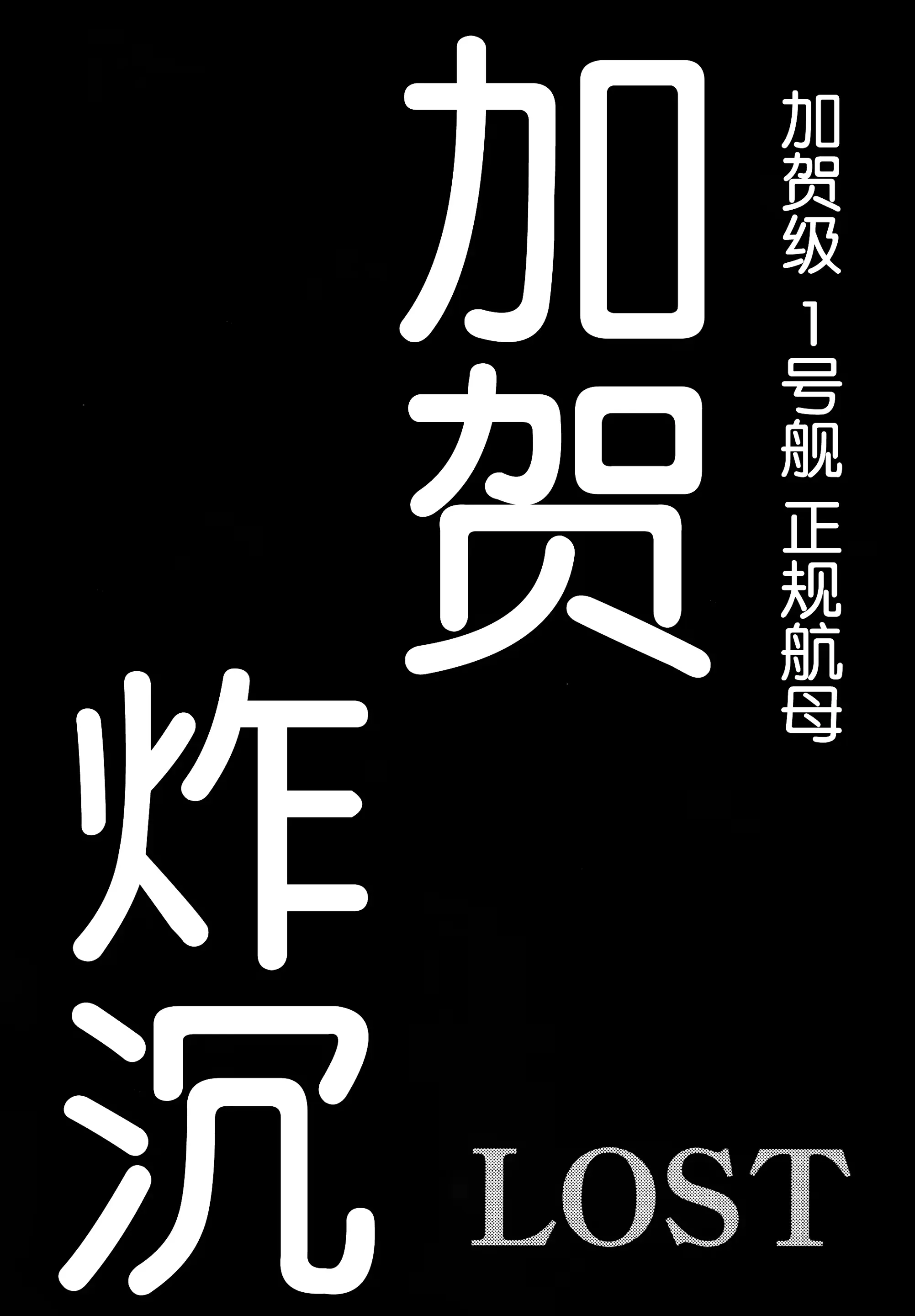 웹툰 이미지 68