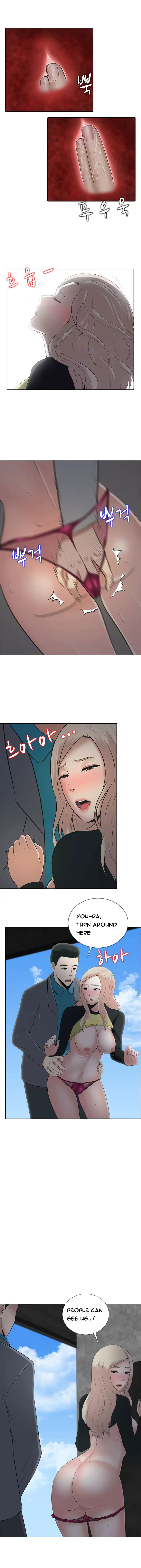 웹툰 이미지 130
