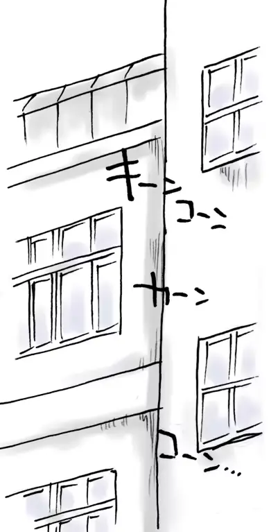 웹툰 이미지 46
