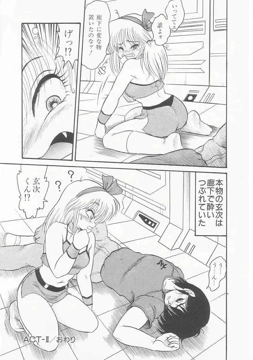 웹툰 이미지 59