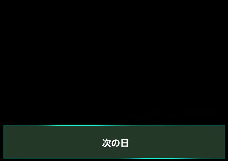 웹툰 이미지 208