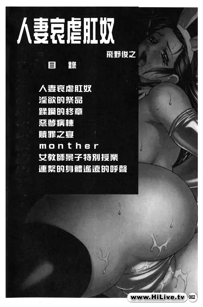 웹툰 이미지 0