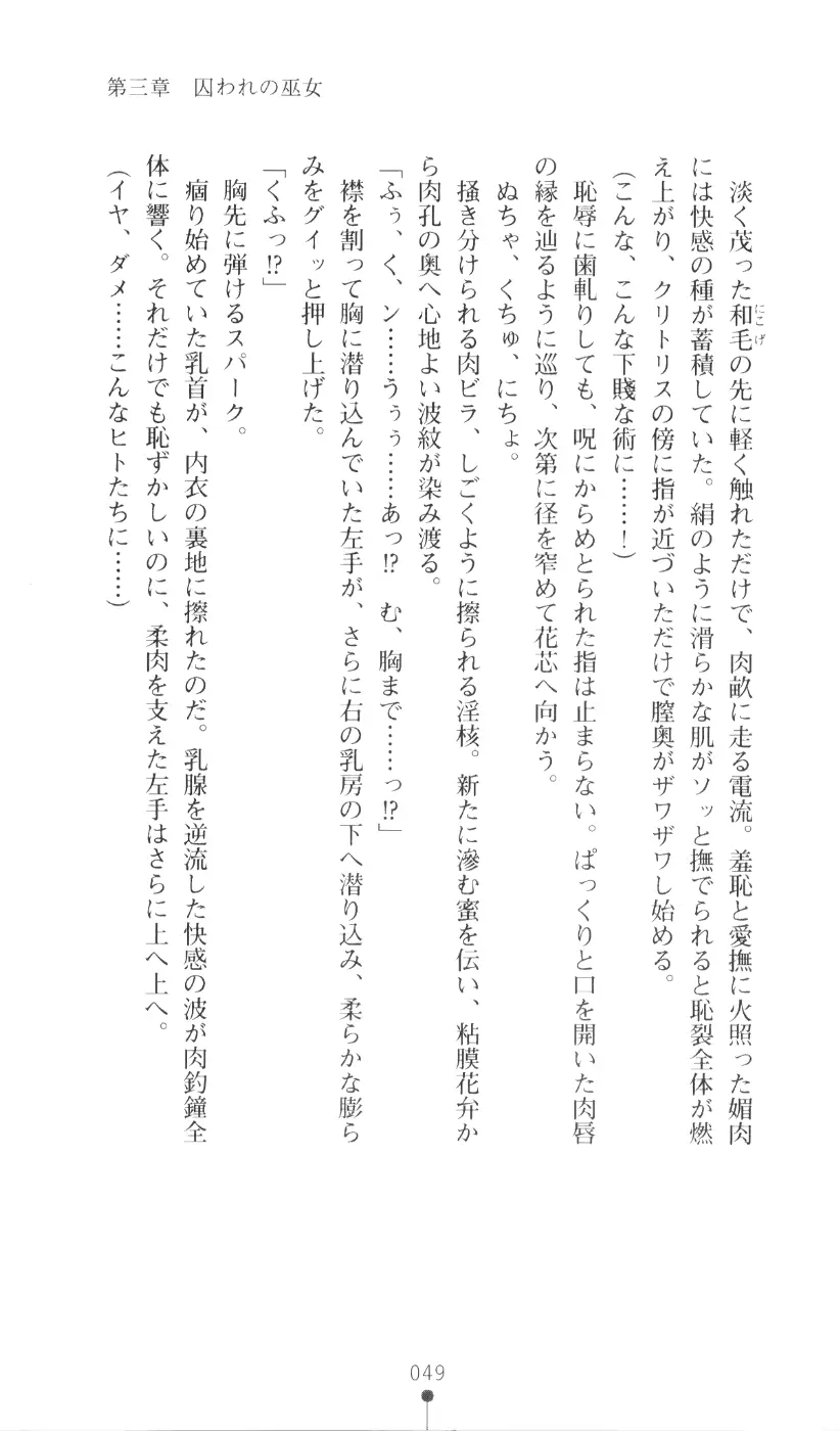 웹툰 이미지 64