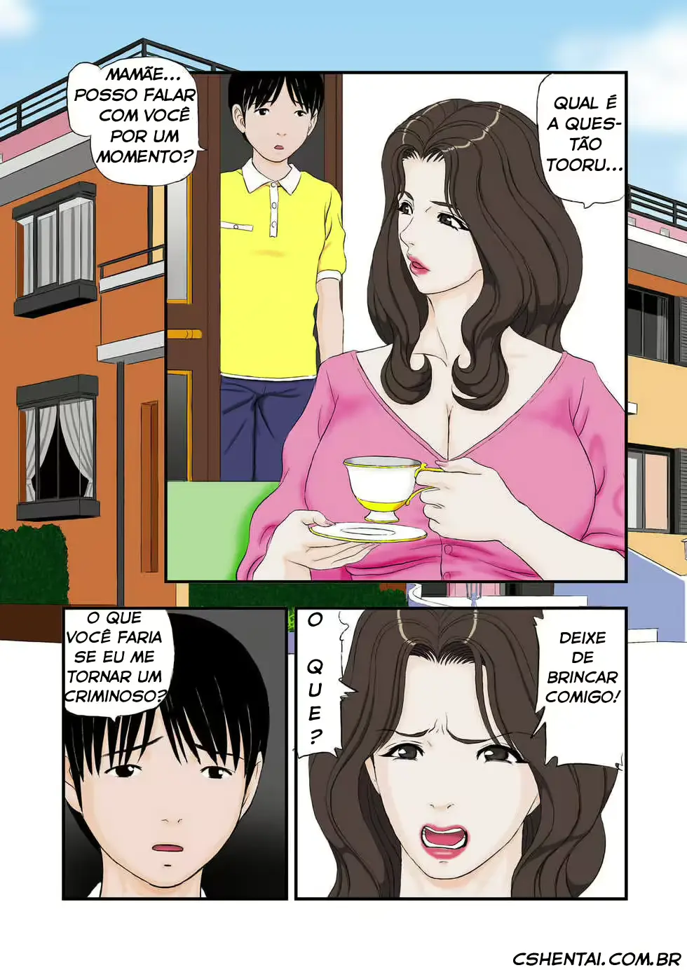 웹툰 이미지 1