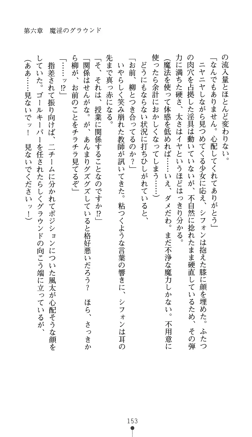 웹툰 이미지 167