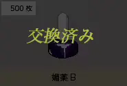 웹툰 이미지 35