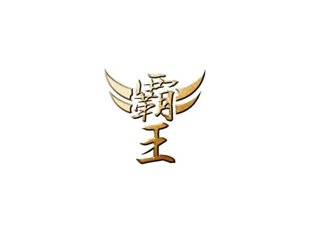 웹툰 이미지 255