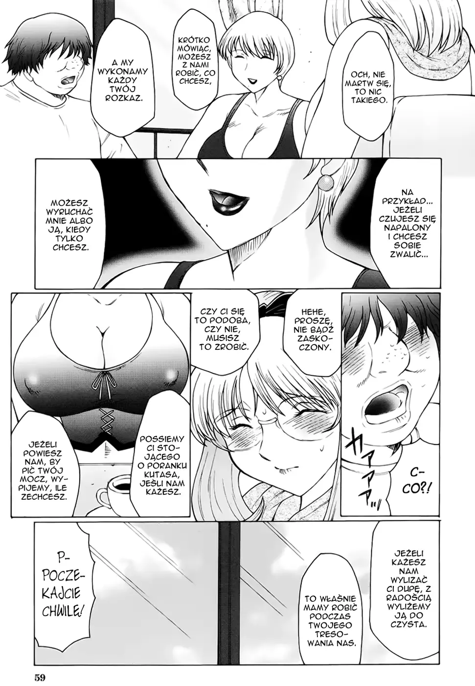 웹툰 이미지 62