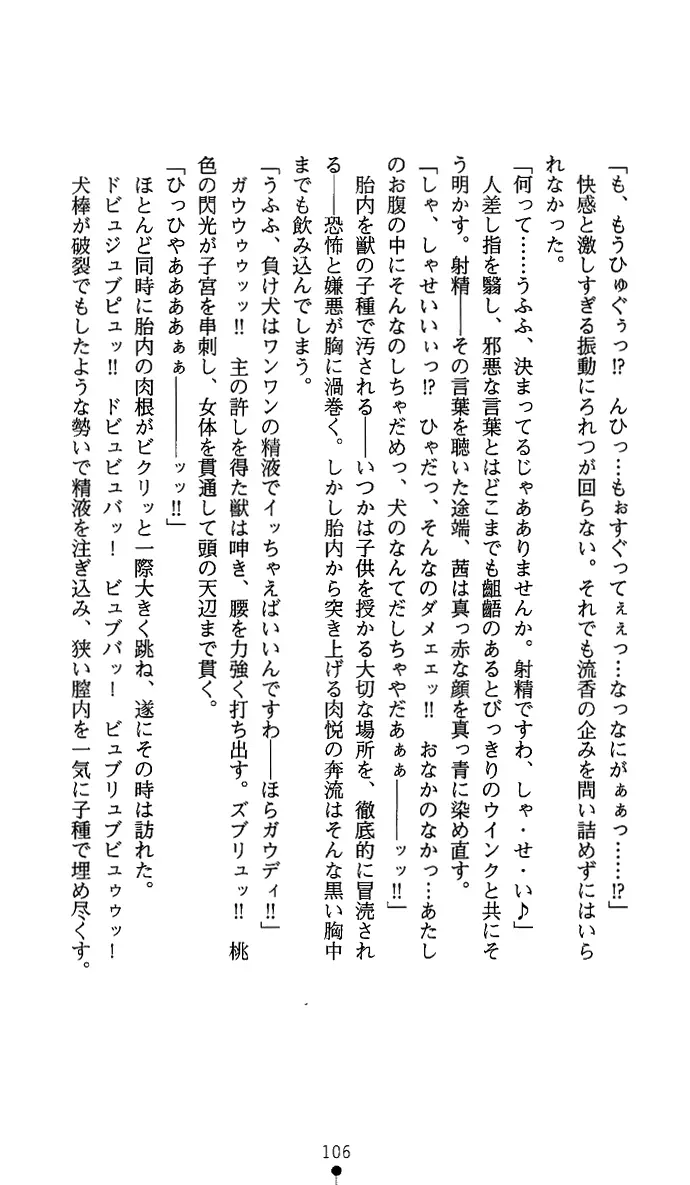 웹툰 이미지 120