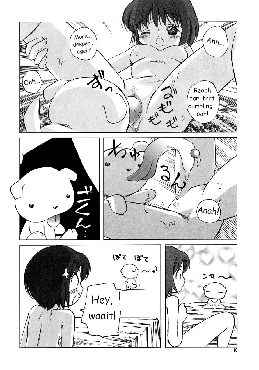 웹툰 이미지 14