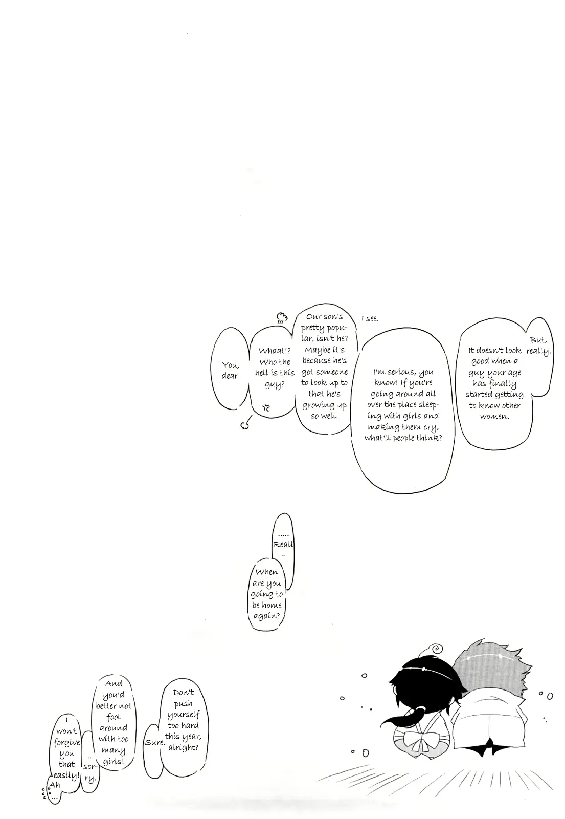 웹툰 이미지 193