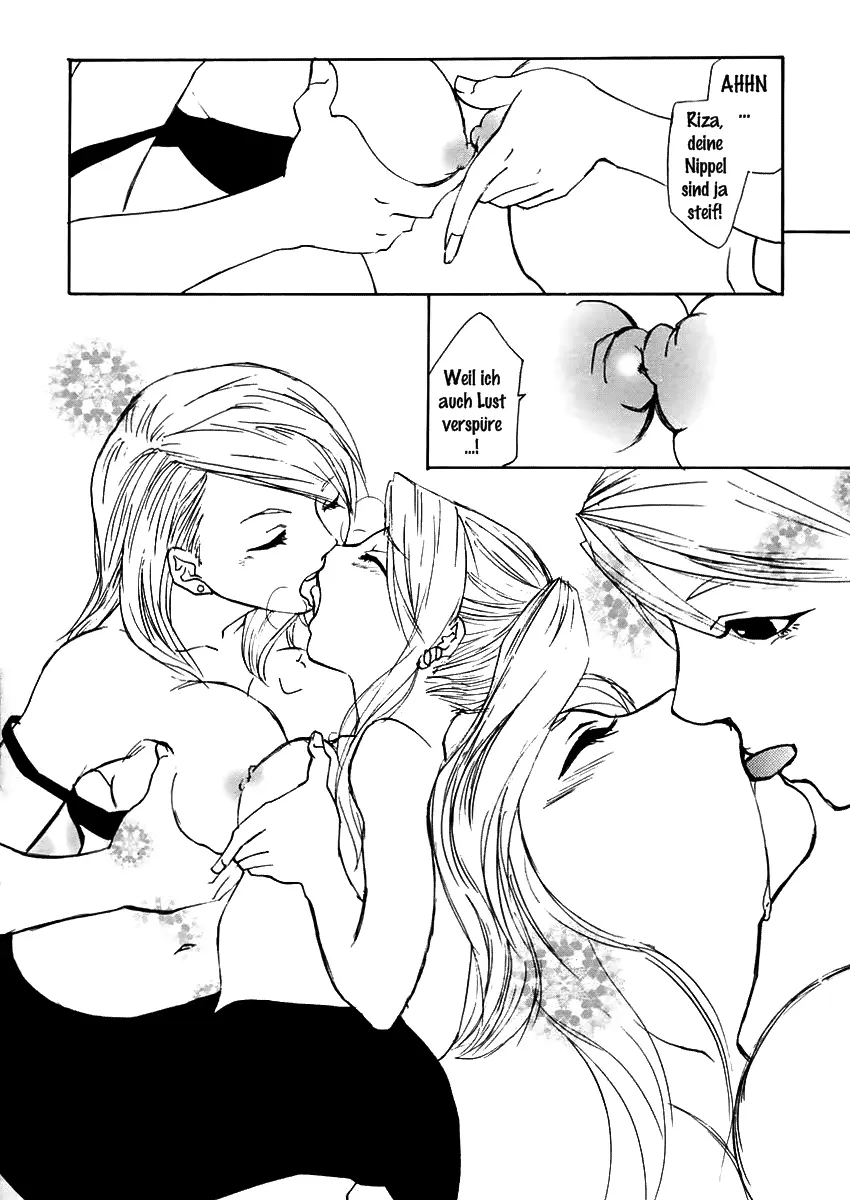 웹툰 이미지 21