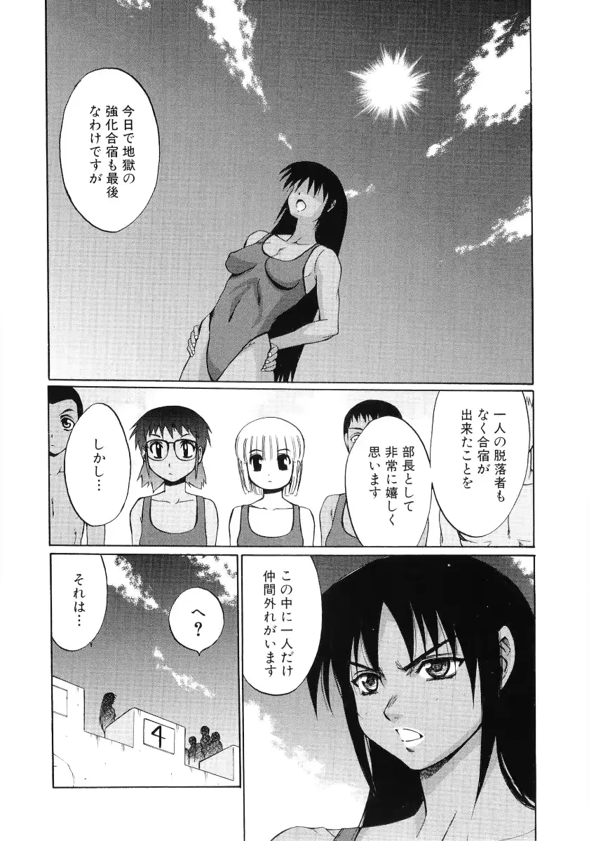 웹툰 이미지 31