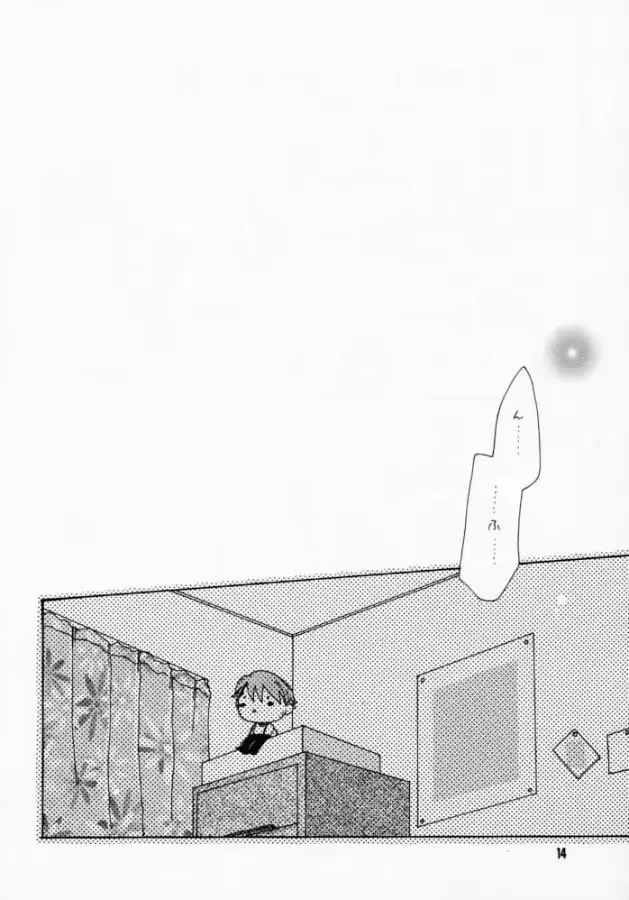 웹툰 이미지 12