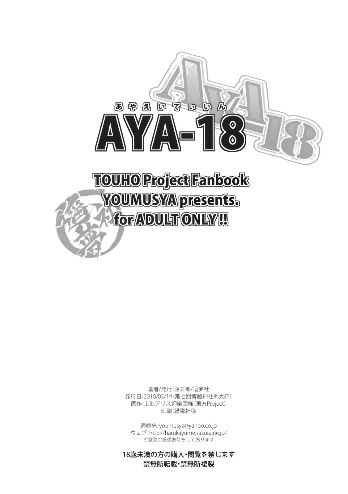 웹툰 이미지 16