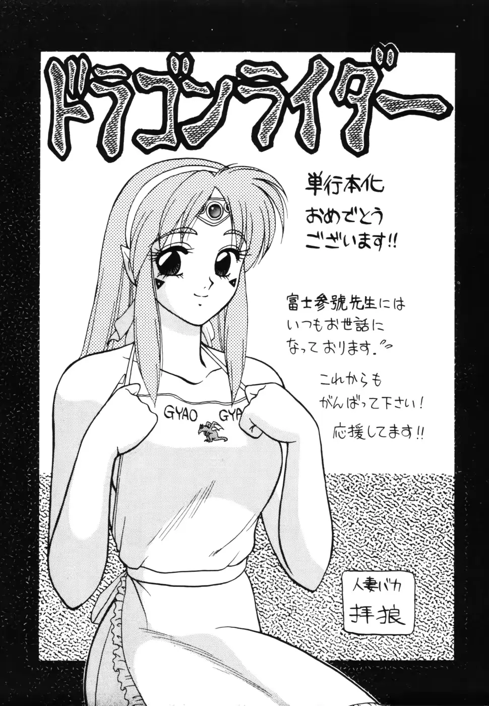 웹툰 이미지 193