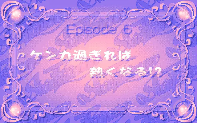 웹툰 이미지 98