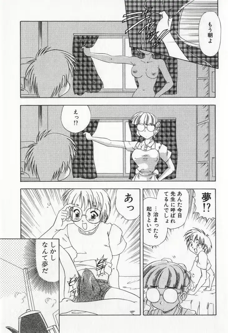 웹툰 이미지 68