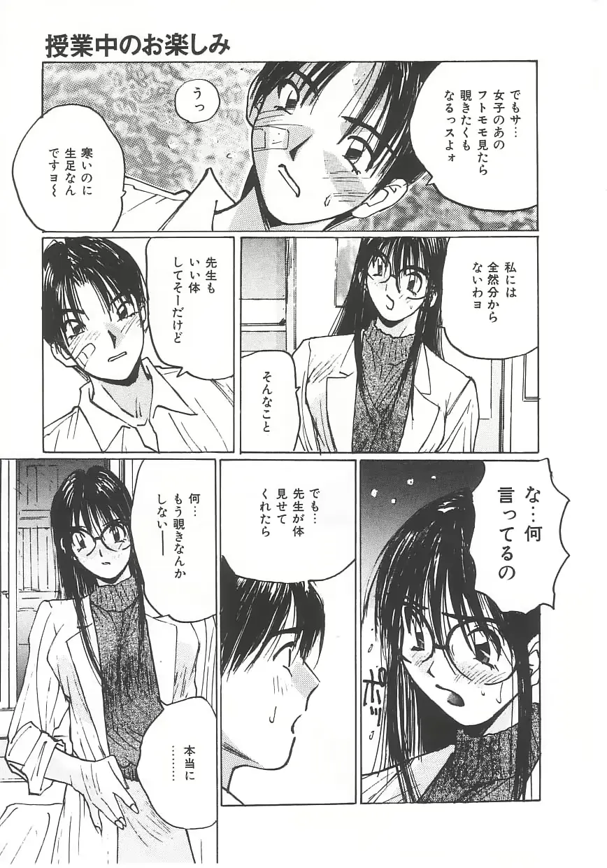 웹툰 이미지 137