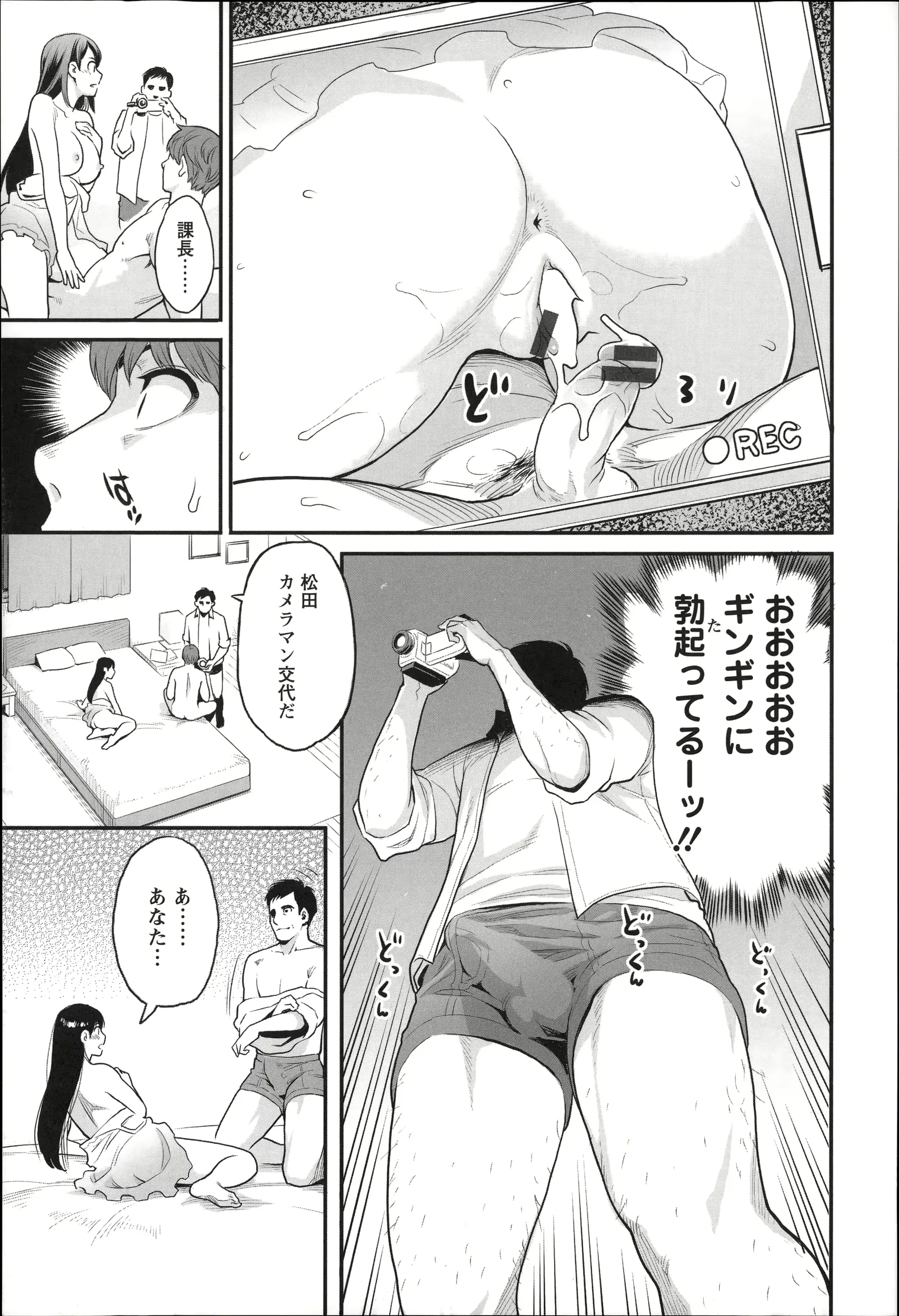 웹툰 이미지 15