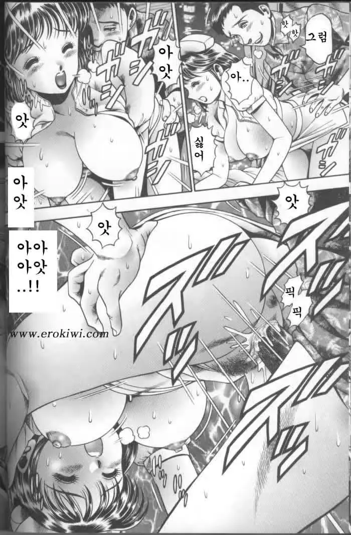 웹툰 이미지 35