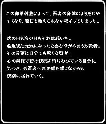 웹툰 이미지 397