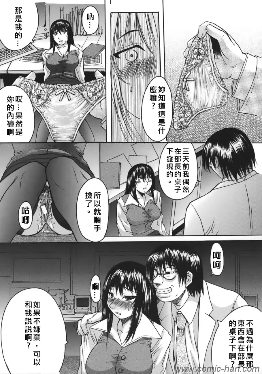 웹툰 이미지 168