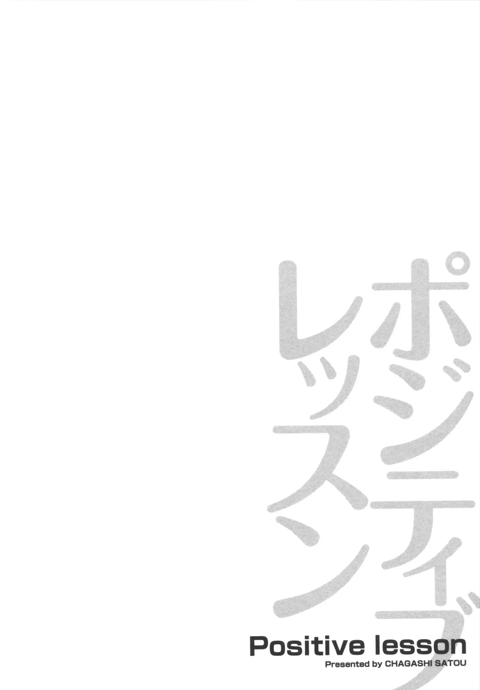 웹툰 이미지 133
