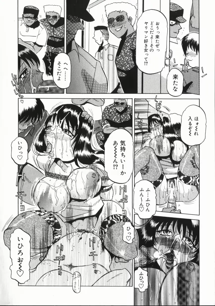웹툰 이미지 130