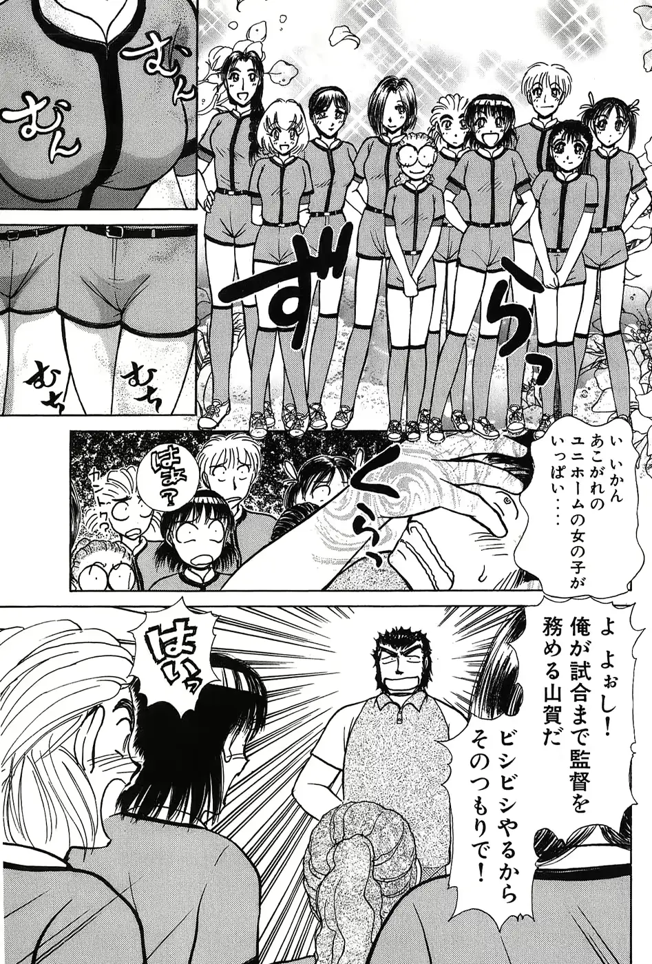 웹툰 이미지 11