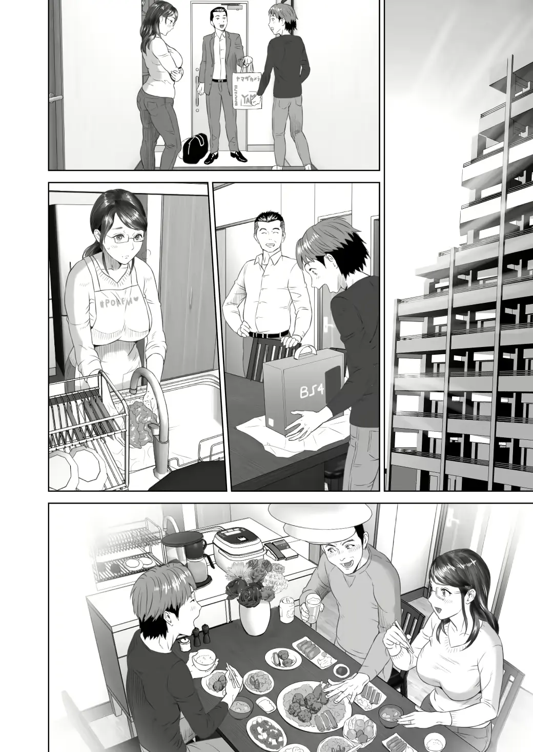 웹툰 이미지 55