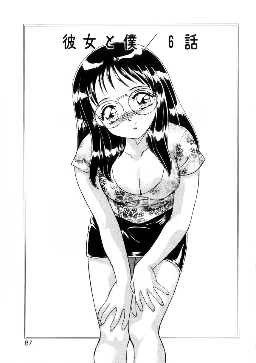 웹툰 이미지 85