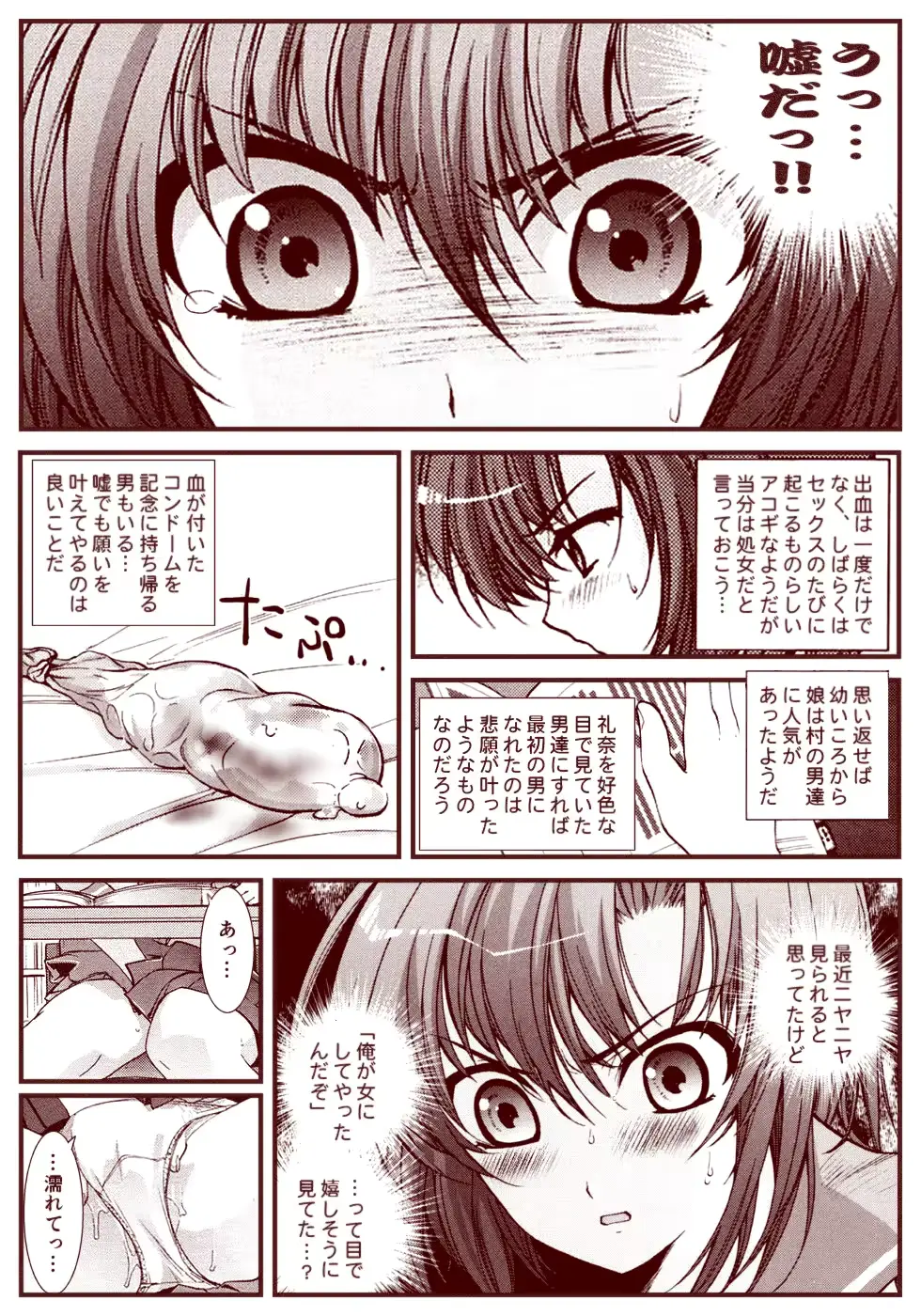 웹툰 이미지 120