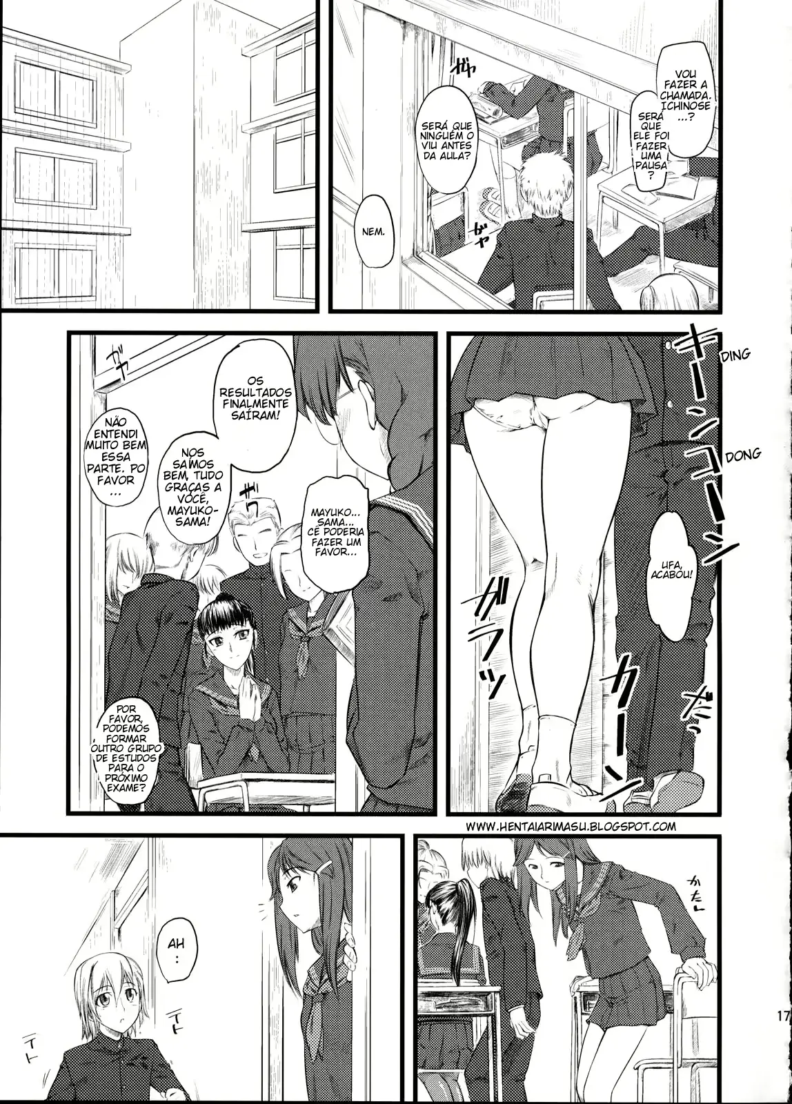 웹툰 이미지 15