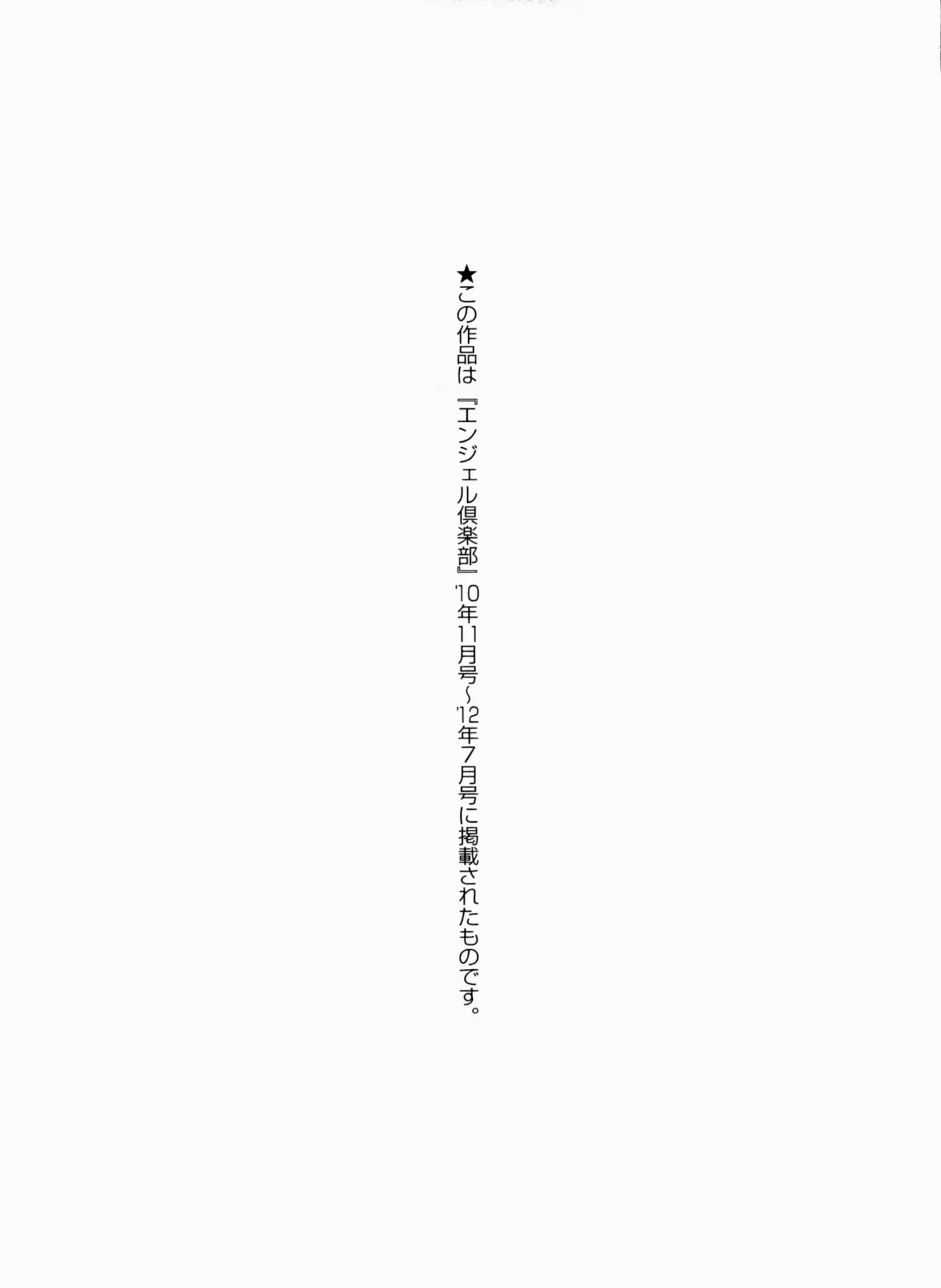 웹툰 이미지 230