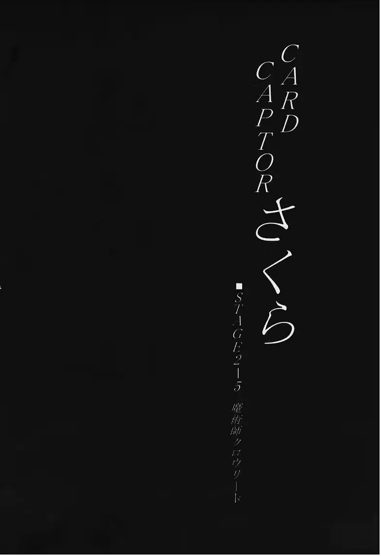 웹툰 이미지 9