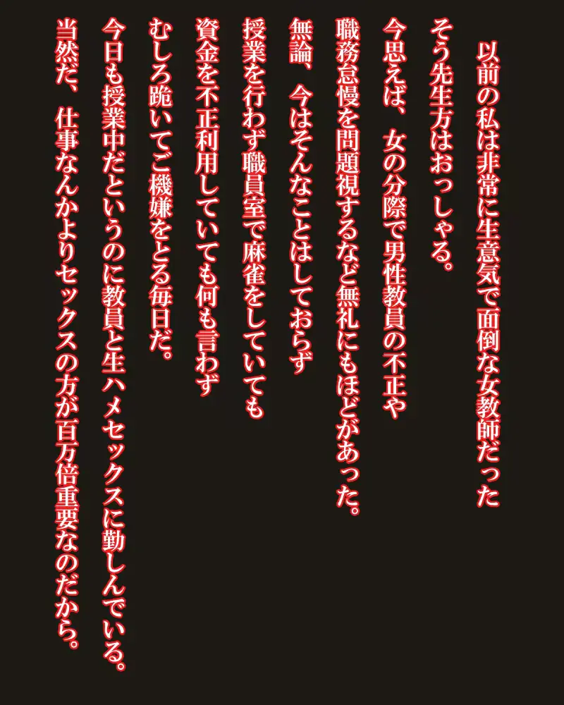 웹툰 이미지 356