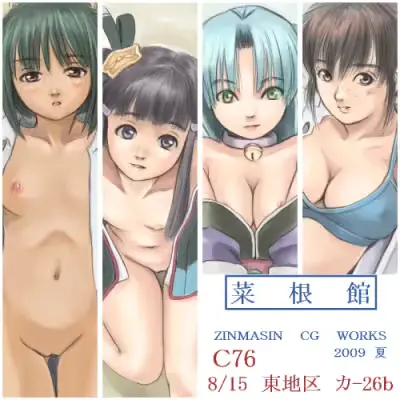 웹툰 이미지 25