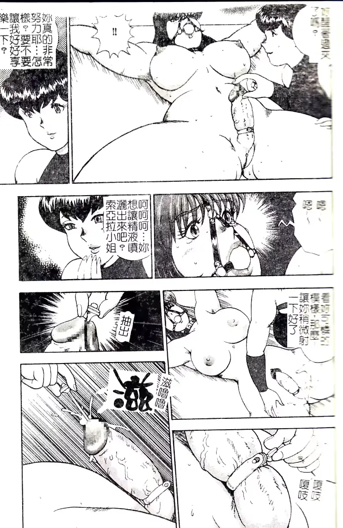 웹툰 이미지 23