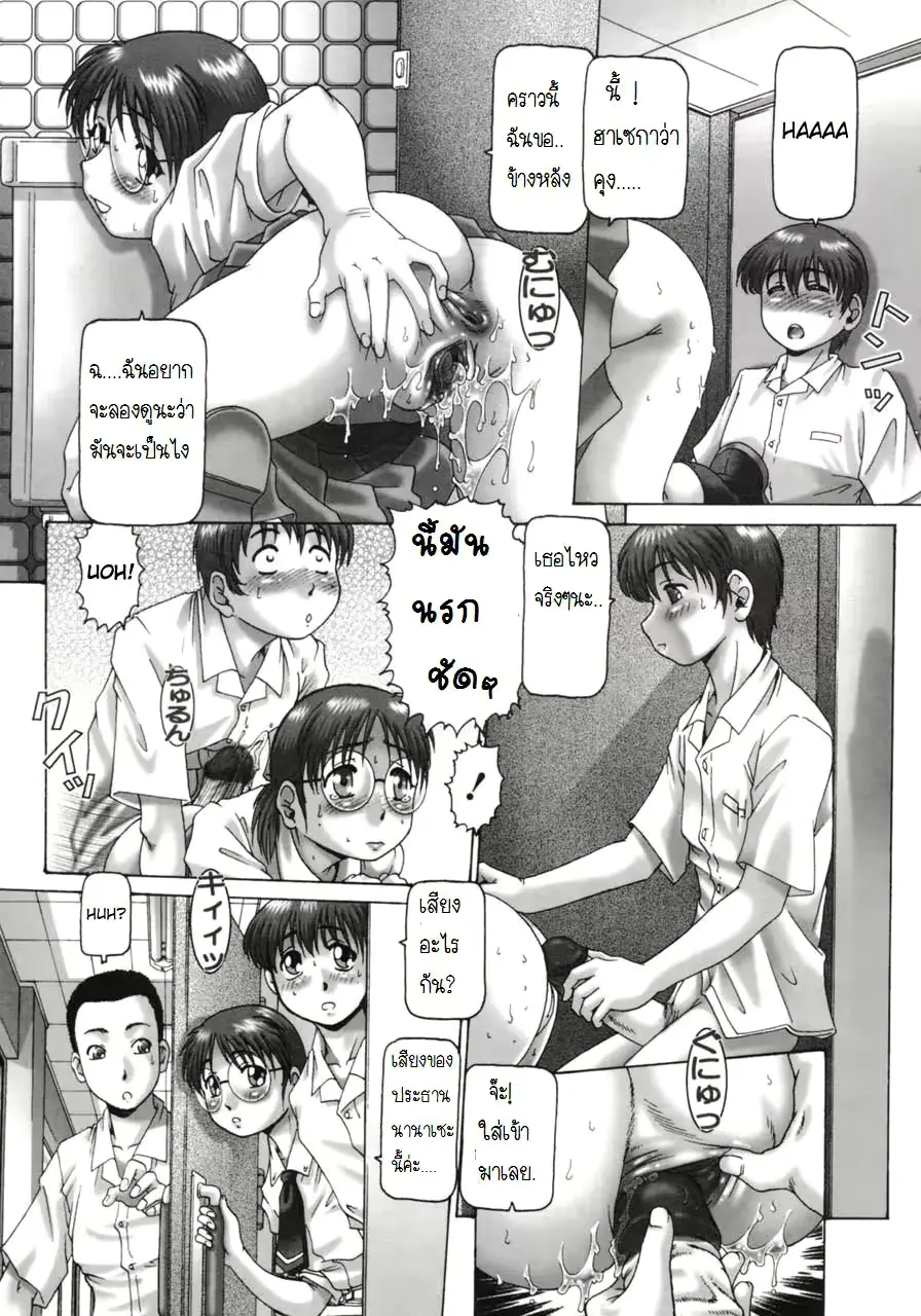웹툰 이미지 40