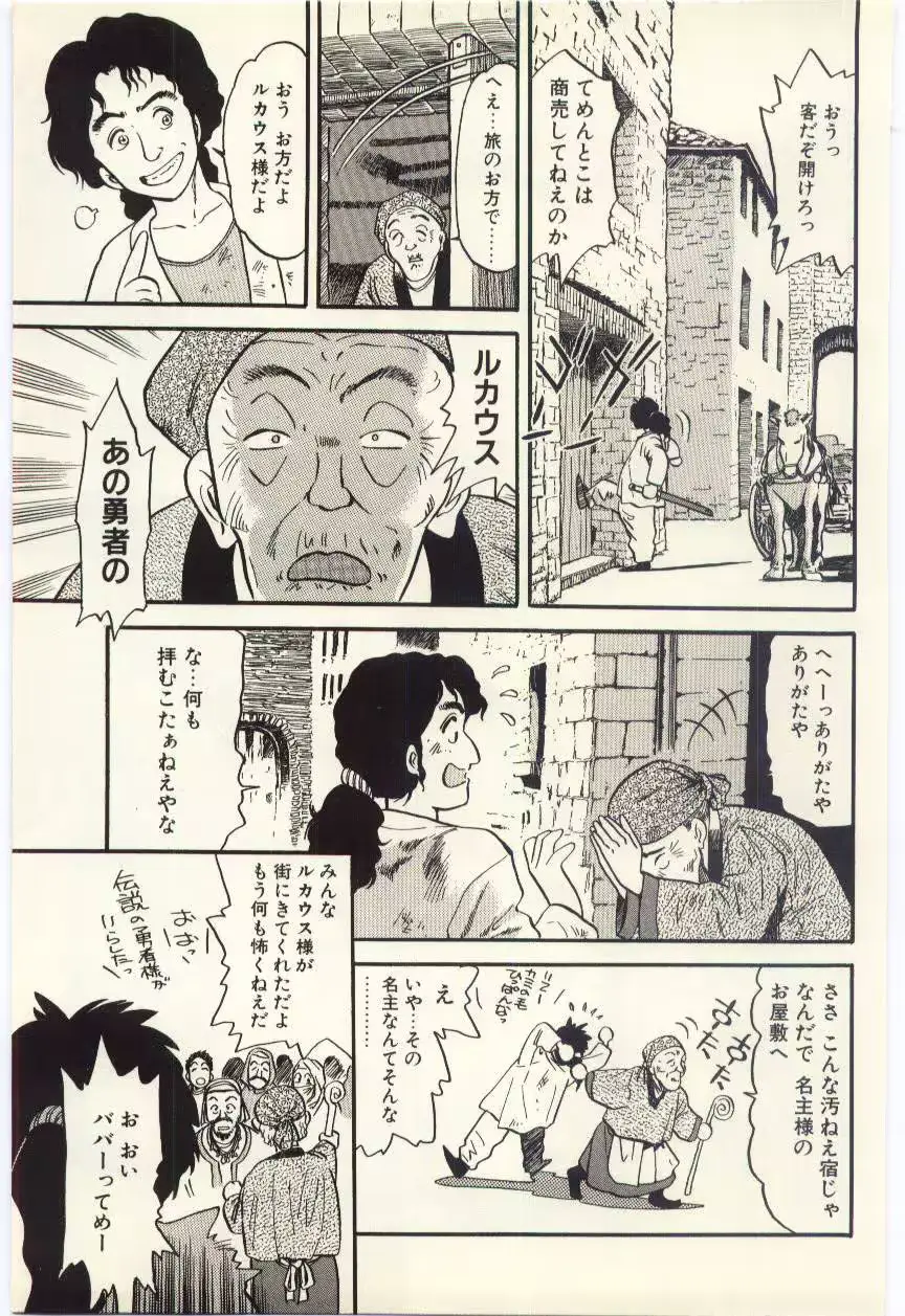 웹툰 이미지 11