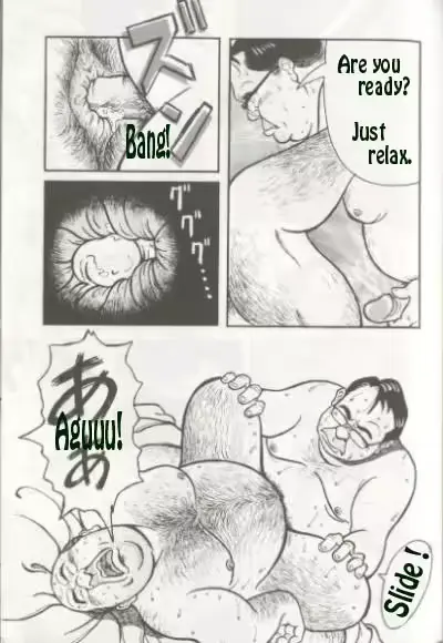 웹툰 이미지 5