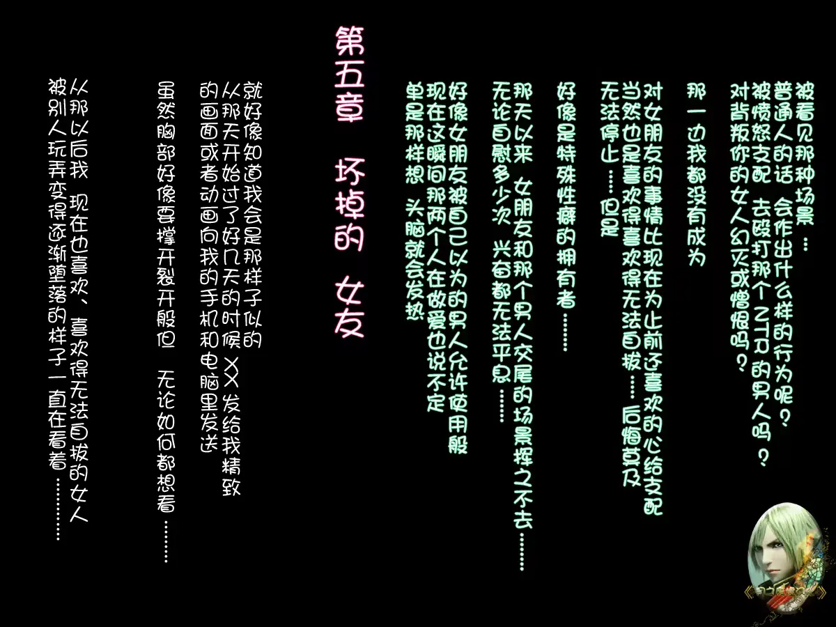 웹툰 이미지 100