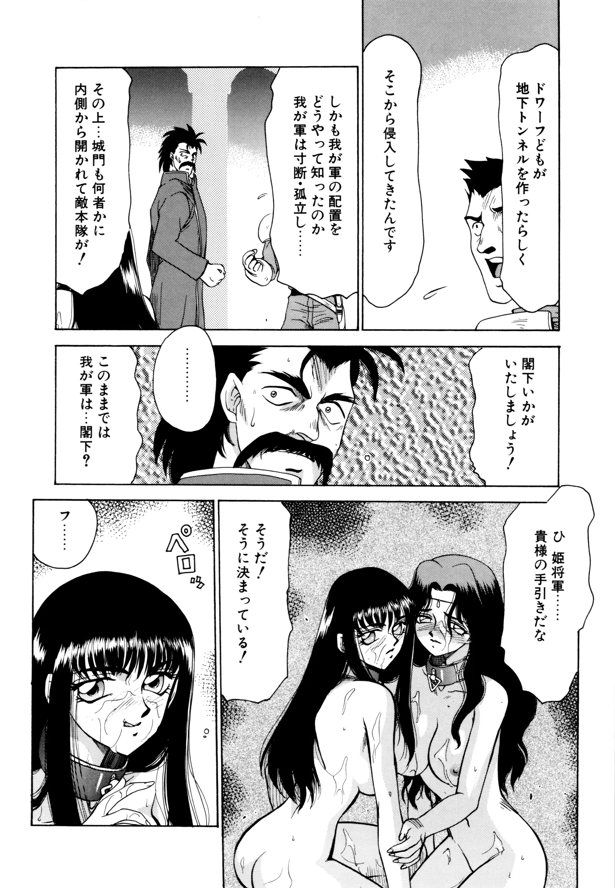 웹툰 이미지 98