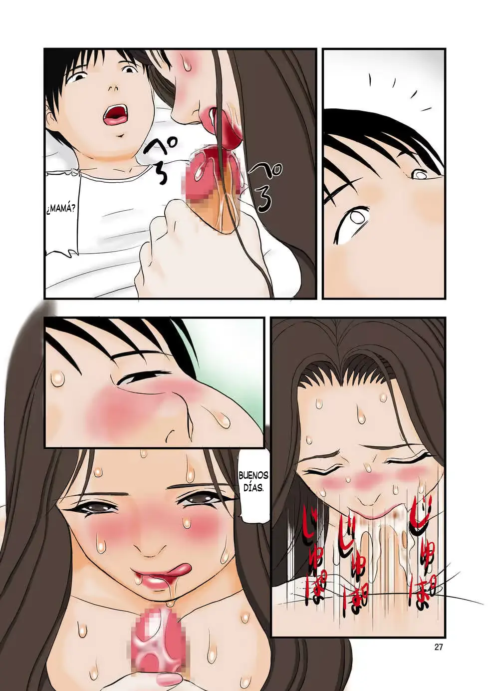 웹툰 이미지 26