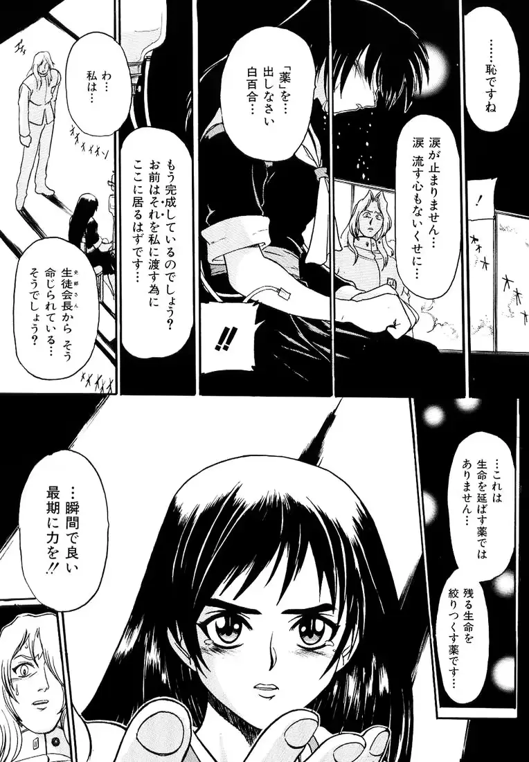 웹툰 이미지 125