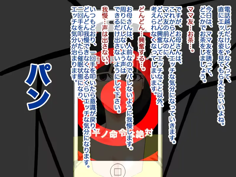 웹툰 이미지 196