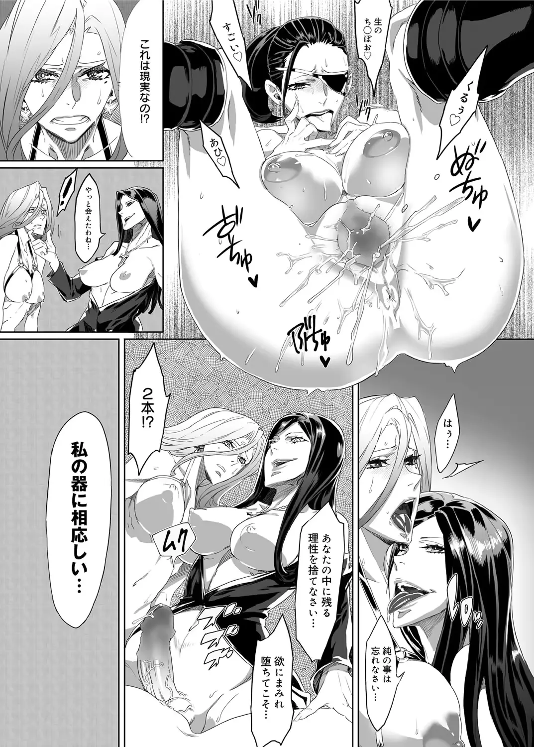 웹툰 이미지 107
