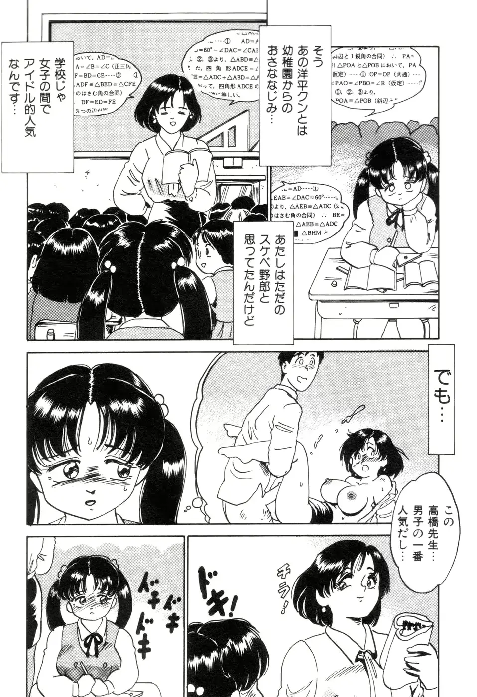 웹툰 이미지 182
