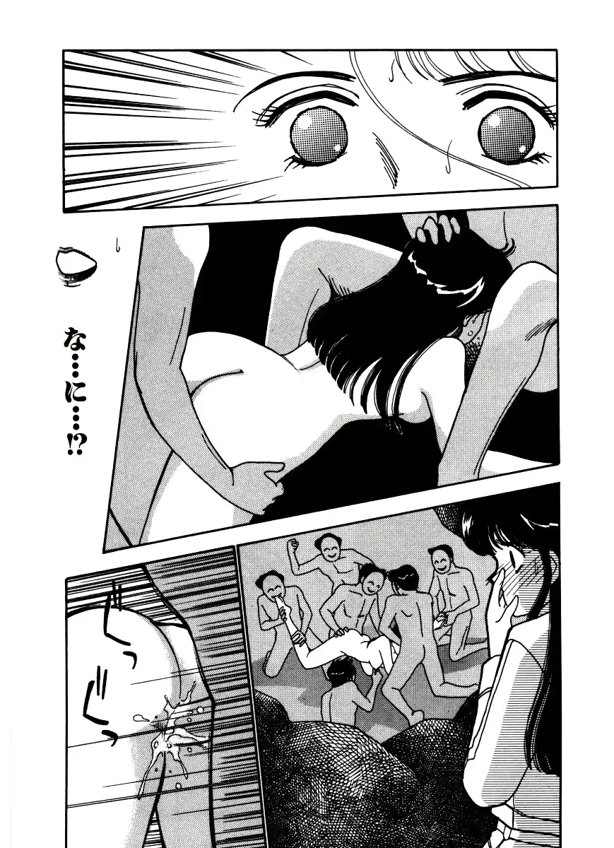 웹툰 이미지 115
